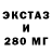 Гашиш VHQ Anastasiya Nezemnaya