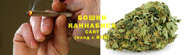 метамфетамин Кострома