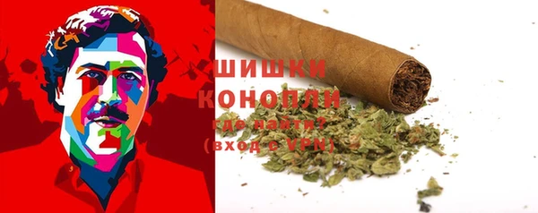 марихуана Алзамай