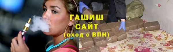 марихуана Алзамай