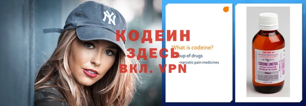 шишки Абдулино