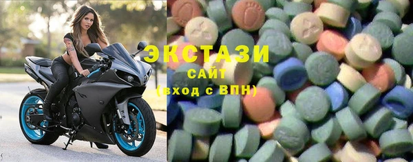 эйфоретик Алексеевка