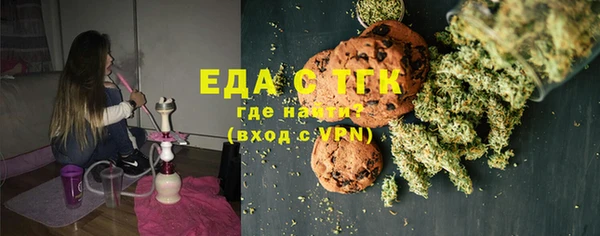 кокс Абаза