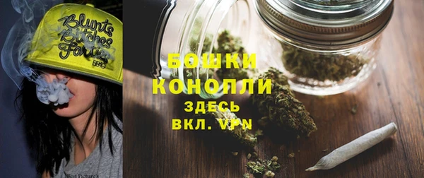 кокс Абаза