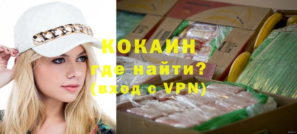шишки Абдулино