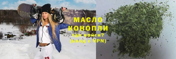 Альфа ПВП Ладушкин