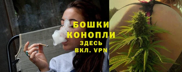 марихуана Алзамай