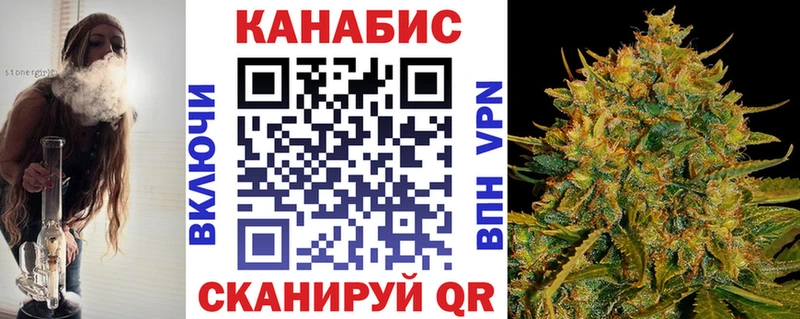 где продают наркотики  Починок  MEGA ONION  Бошки Шишки Amnesia 